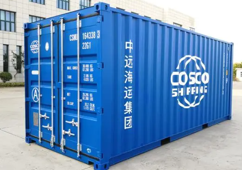 沭阳20尺全新集装箱出售